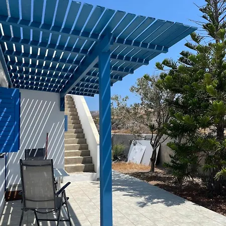 Appartamento View House *